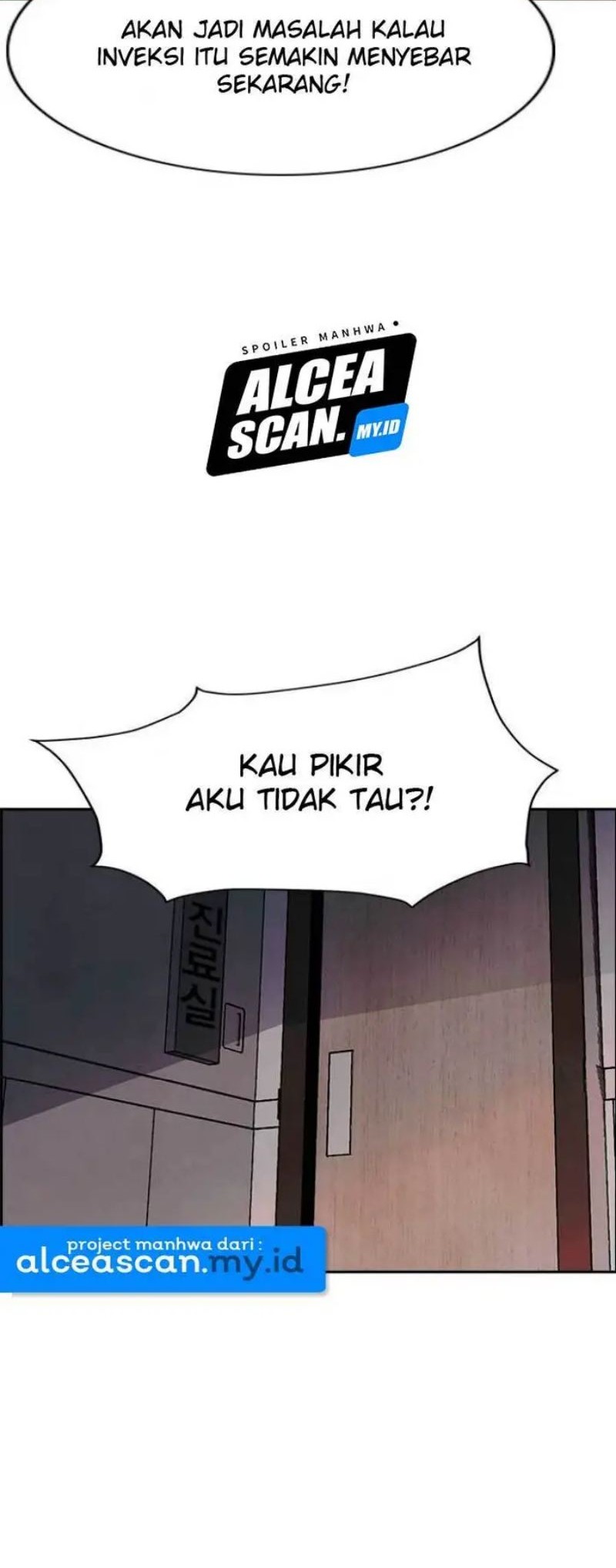 Noryangjin Raid Chapter 02 Gambar 29