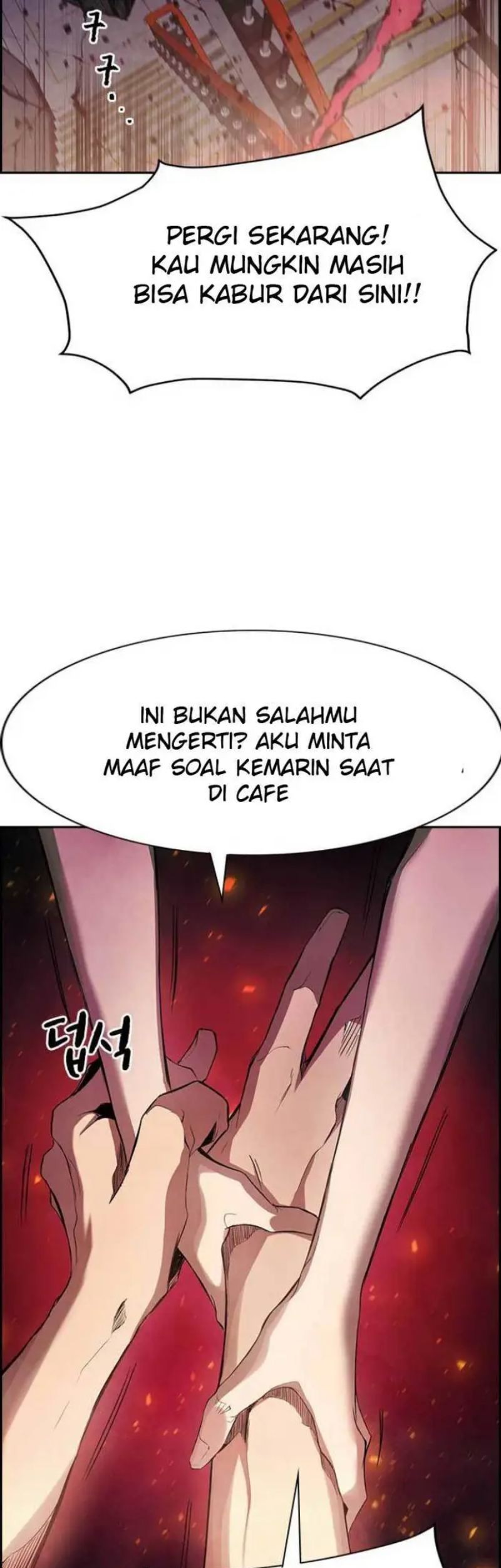 Noryangjin Raid Chapter 02 Gambar 54