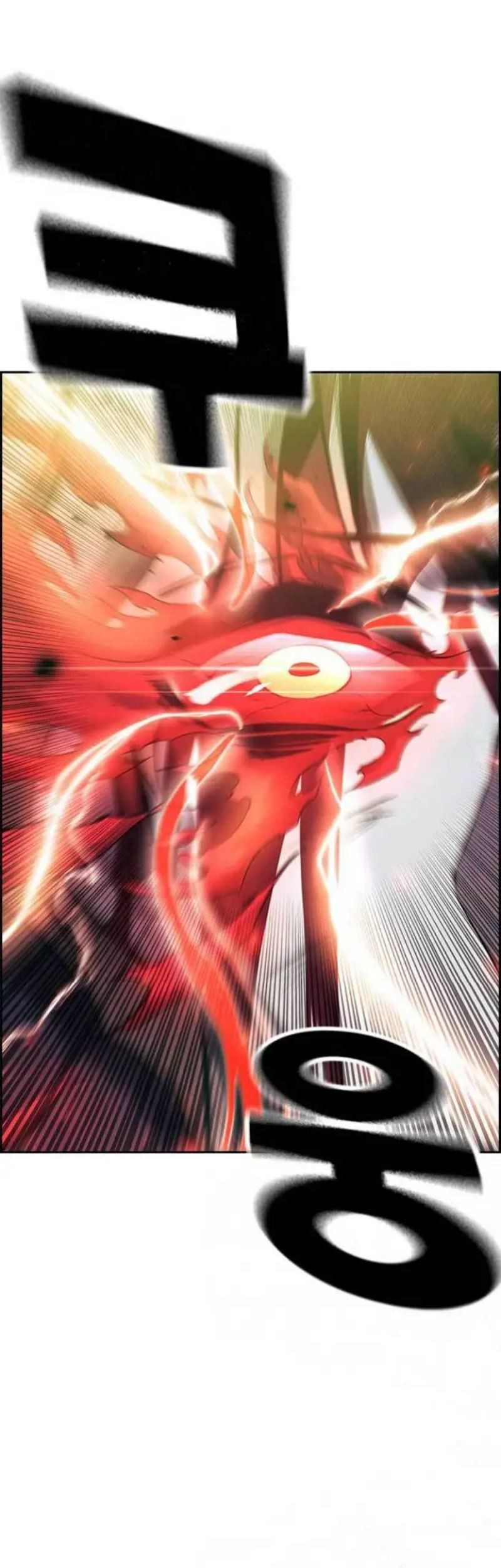 Noryangjin Raid Chapter 02 Gambar 72