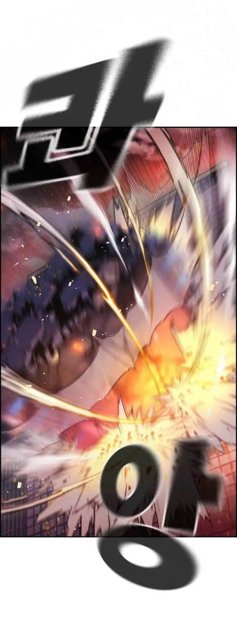 Noryangjin Raid Chapter 02 Gambar 73
