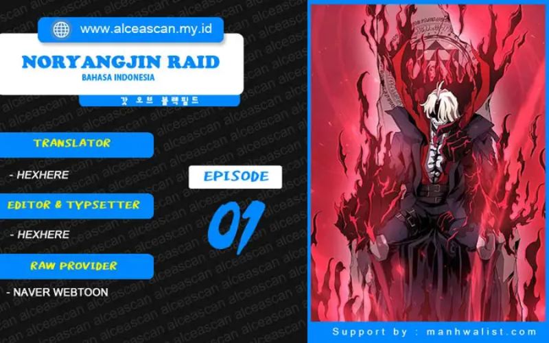 Baca Komik Noryangjin Raid Chapter 01 Gambar 1