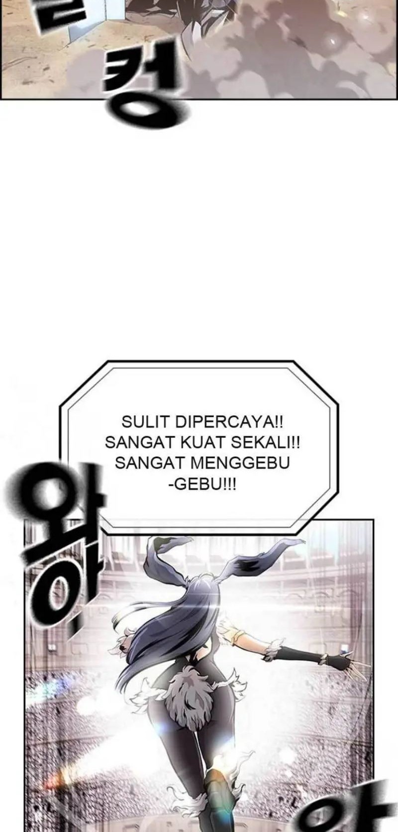Noryangjin Raid Chapter 01 Gambar 19