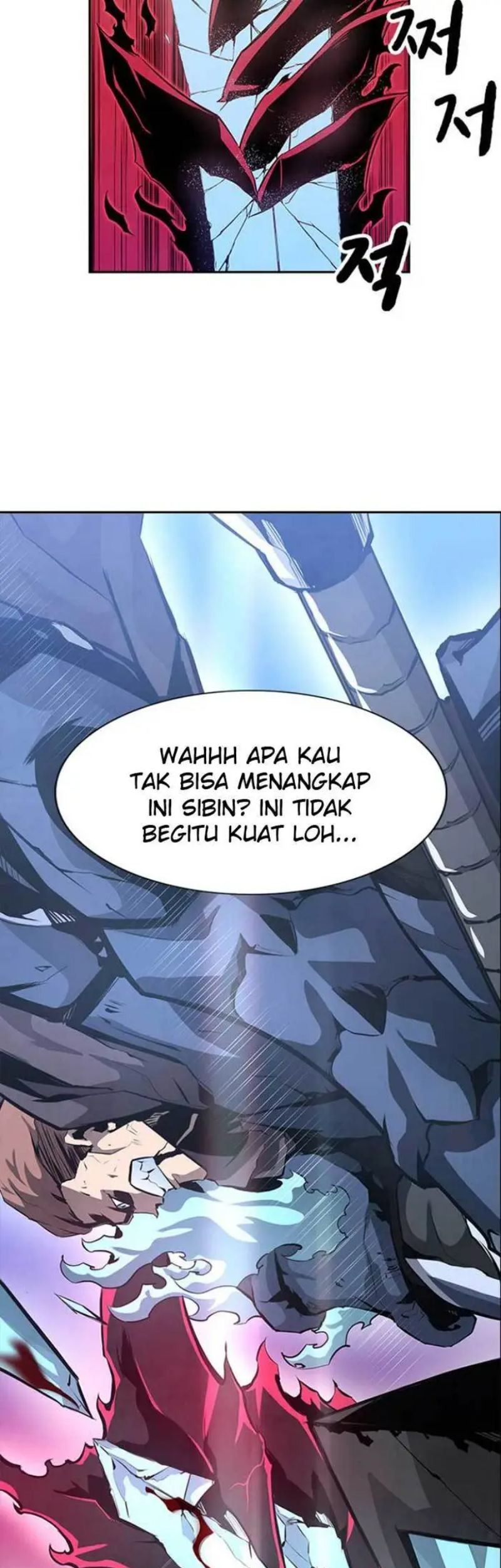 Noryangjin Raid Chapter 01 Gambar 32