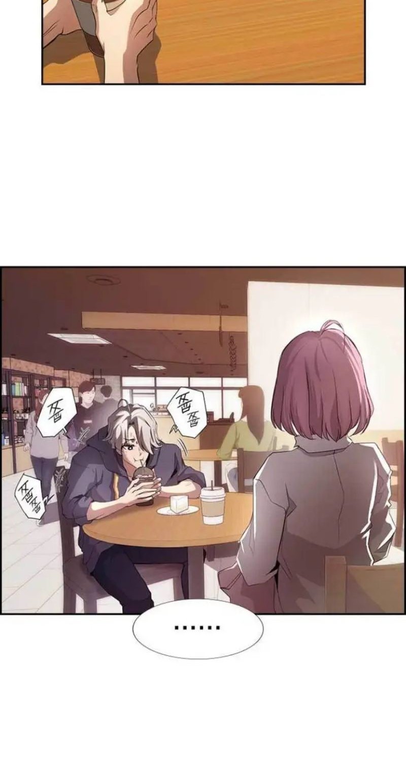 Noryangjin Raid Chapter 01 Gambar 55