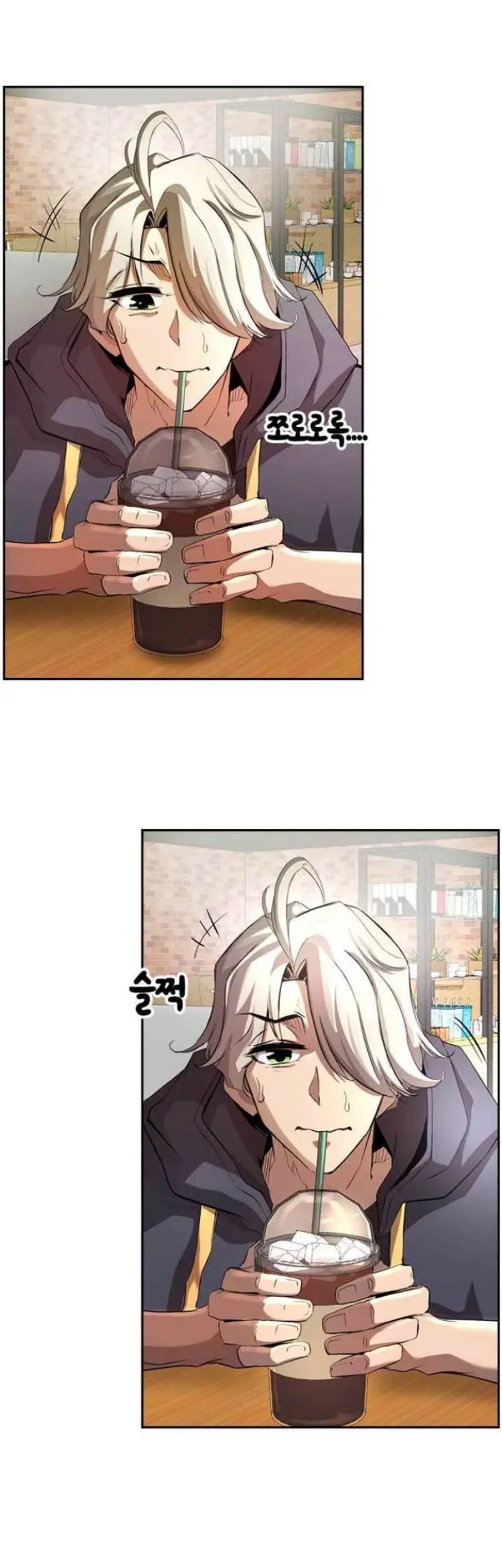 Noryangjin Raid Chapter 01 Gambar 56