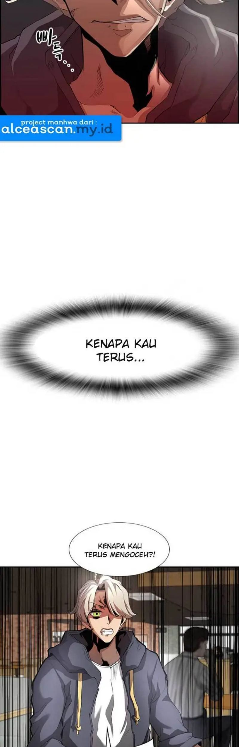 Noryangjin Raid Chapter 01 Gambar 64