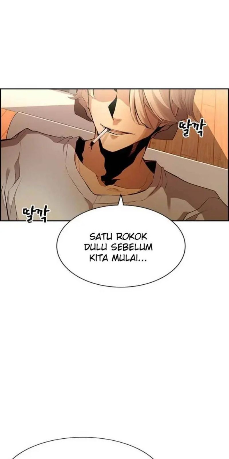 Noryangjin Raid Chapter 01 Gambar 77