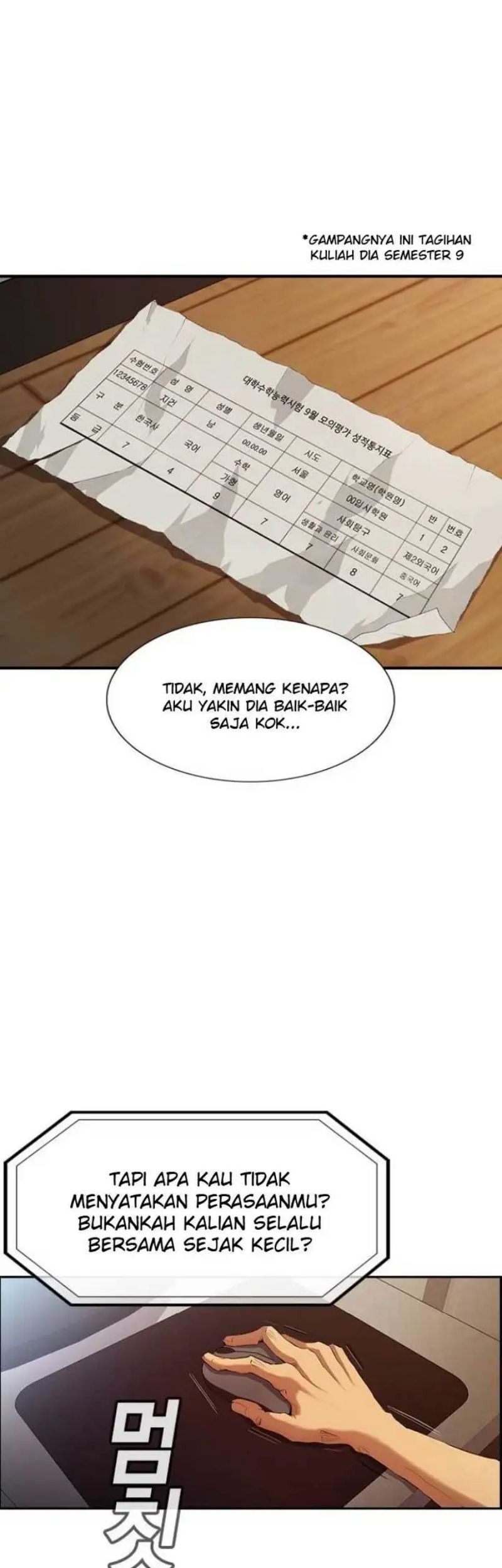 Noryangjin Raid Chapter 01 Gambar 80