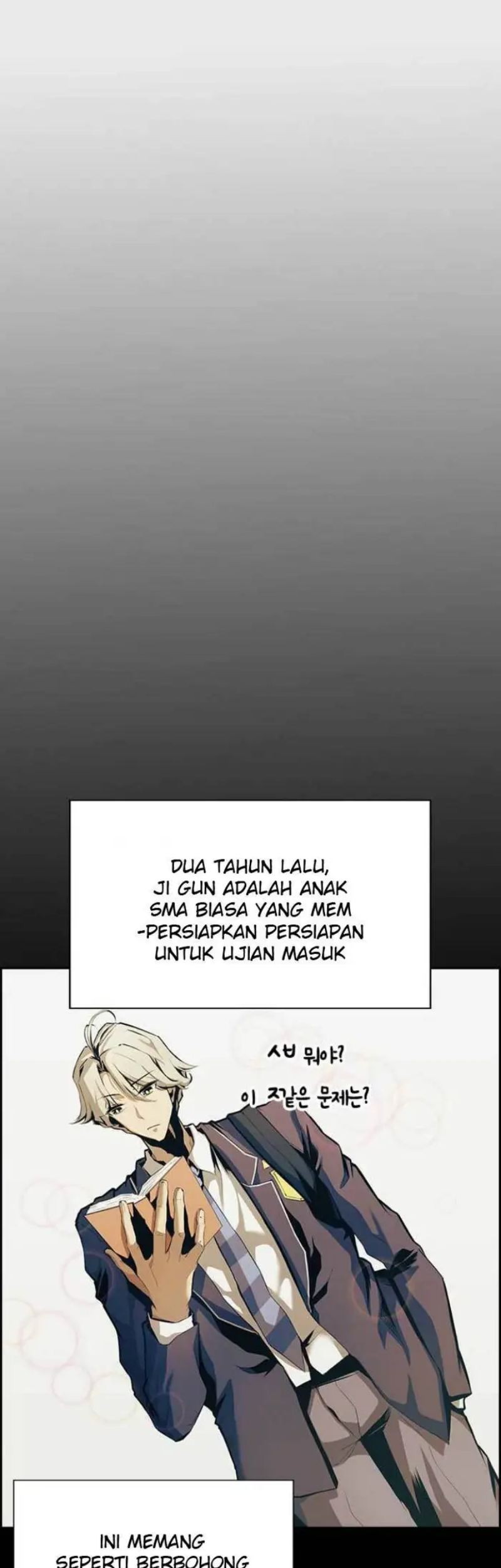 Noryangjin Raid Chapter 01 Gambar 82