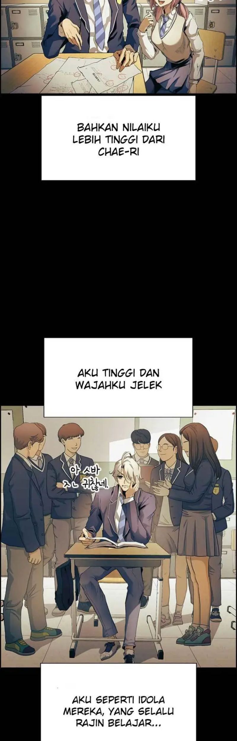 Noryangjin Raid Chapter 01 Gambar 84