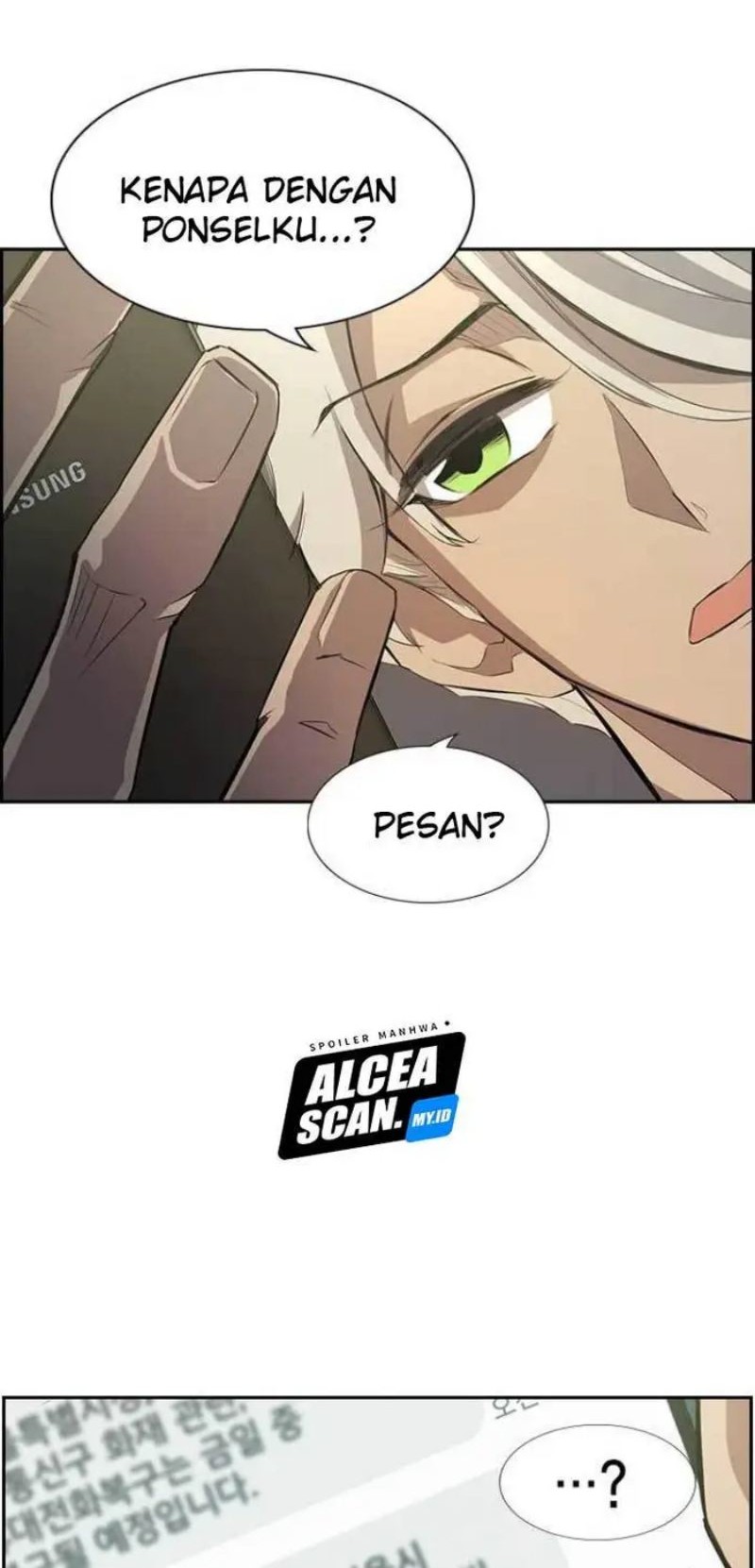 Noryangjin Raid Chapter 01 Gambar 103