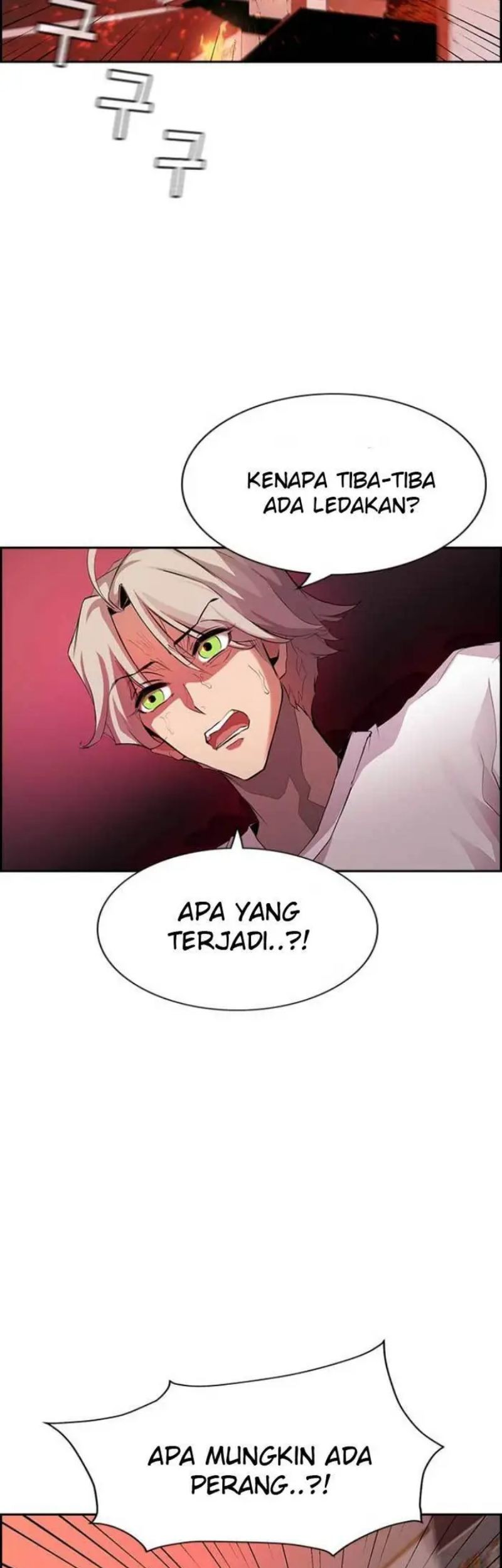 Noryangjin Raid Chapter 01 Gambar 108