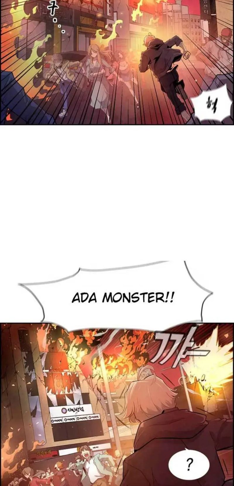 Noryangjin Raid Chapter 01 Gambar 111