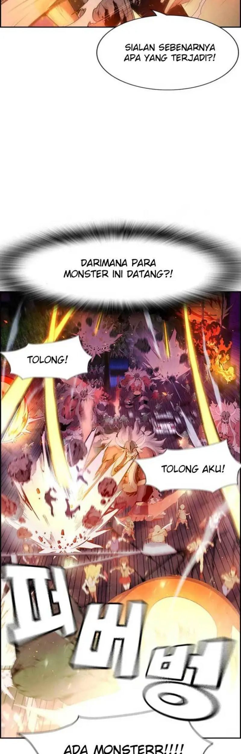 Noryangjin Raid Chapter 01 Gambar 116