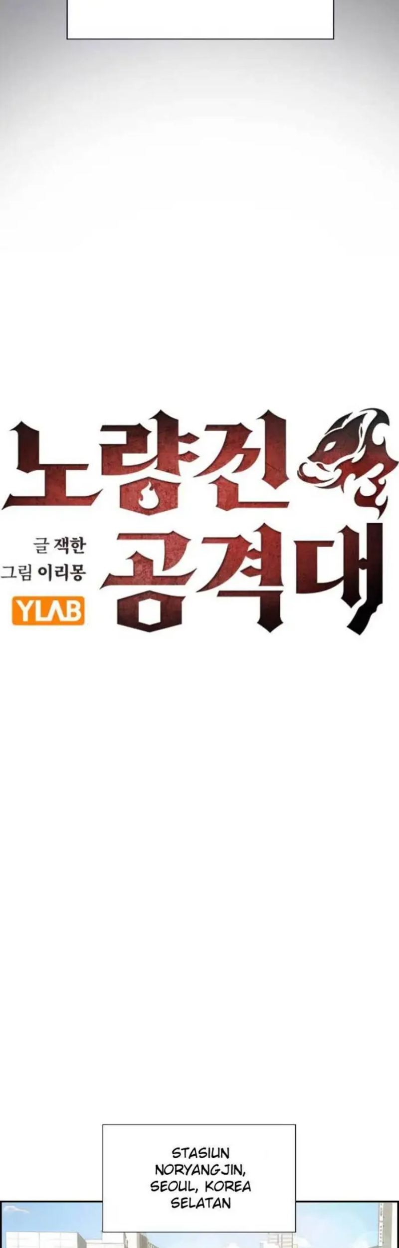 Noryangjin Raid Chapter 01 Gambar 8