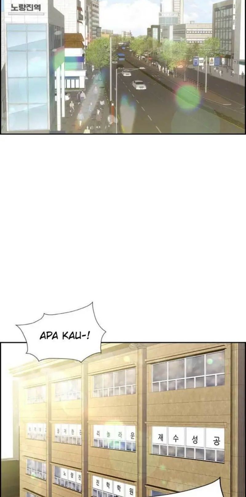 Noryangjin Raid Chapter 01 Gambar 9