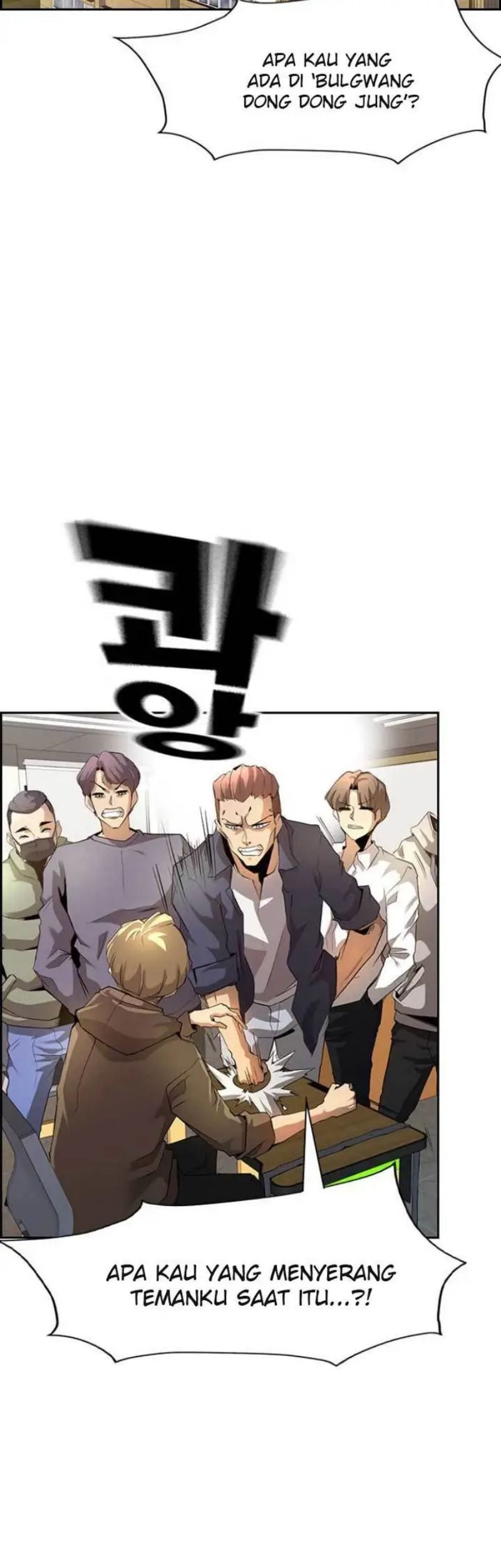 Noryangjin Raid Chapter 01 Gambar 10