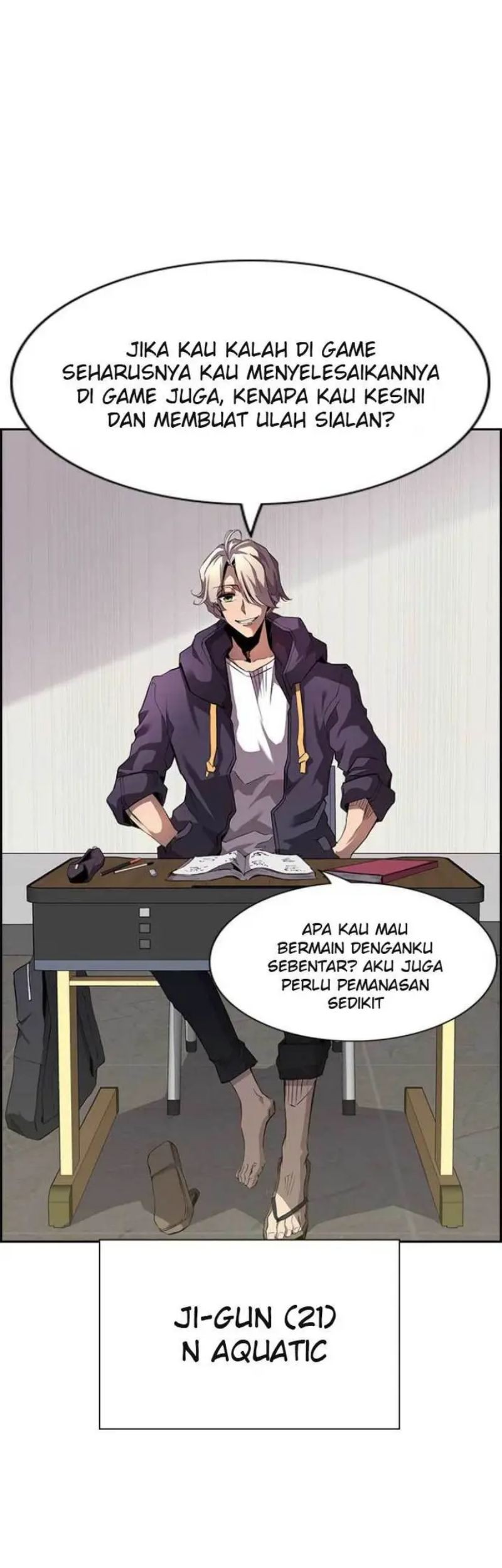 Noryangjin Raid Chapter 01 Gambar 12