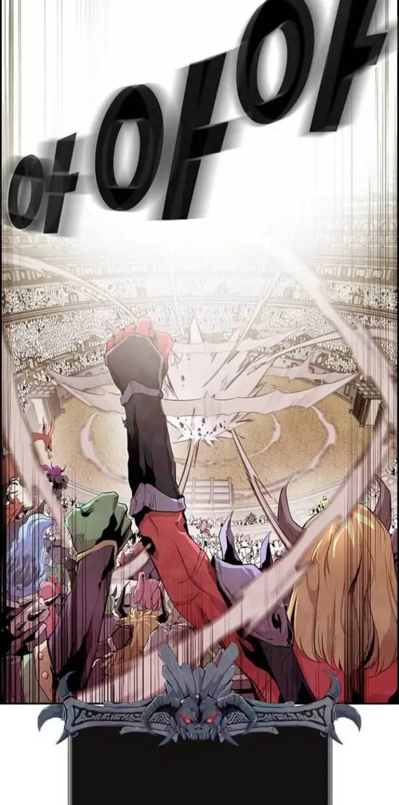 Noryangjin Raid Chapter 01 Gambar 15