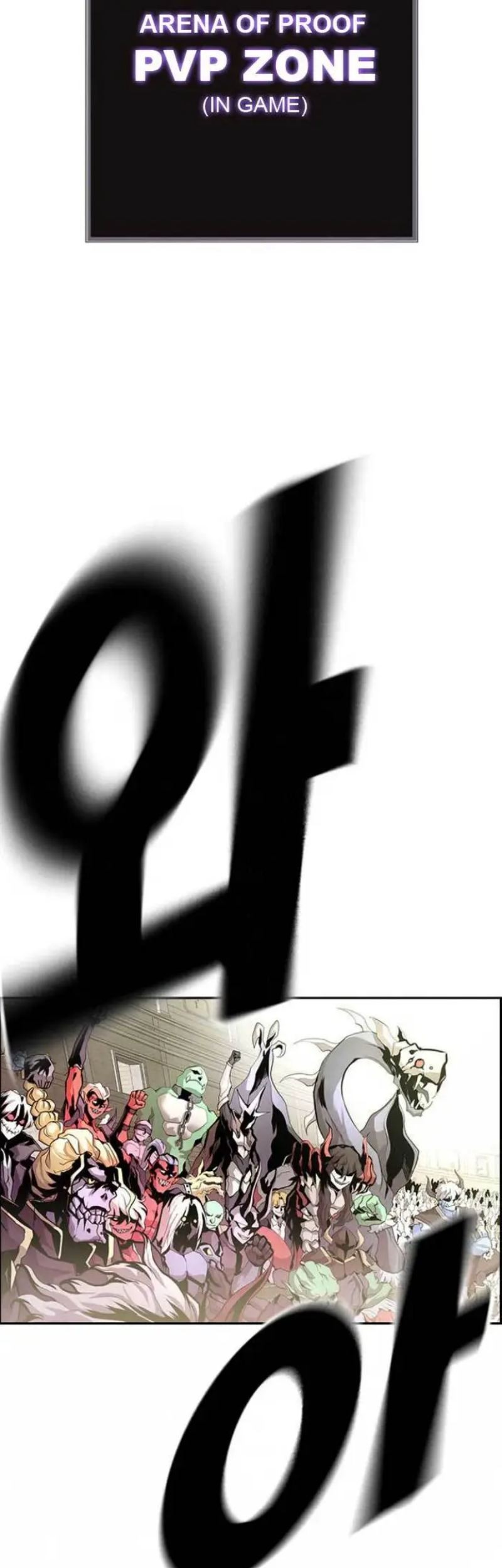 Noryangjin Raid Chapter 01 Gambar 16