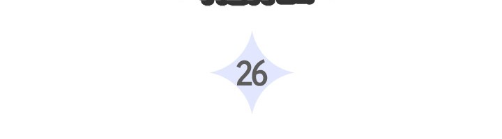 Baca Cats Own the World Chapter 26 Gambar 2