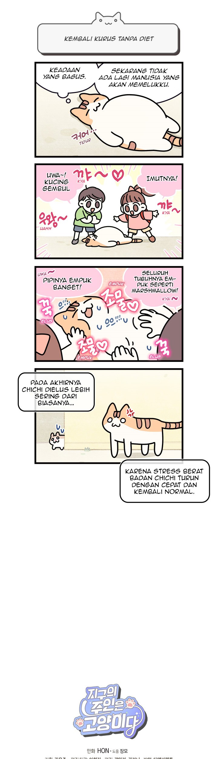 Cats Own the World Chapter 26 Gambar 6