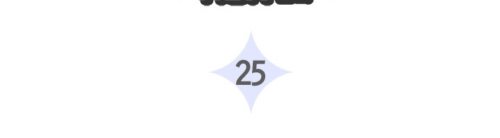 Baca Cats Own the World Chapter 25 Gambar 2