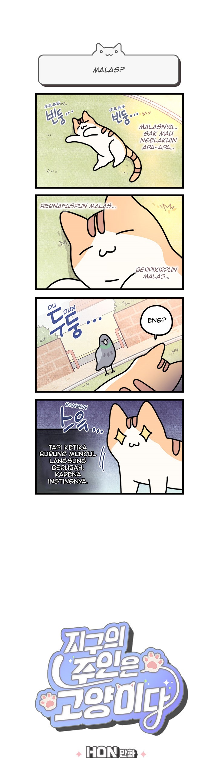 Baca Cats Own the World Chapter 23 Gambar 2