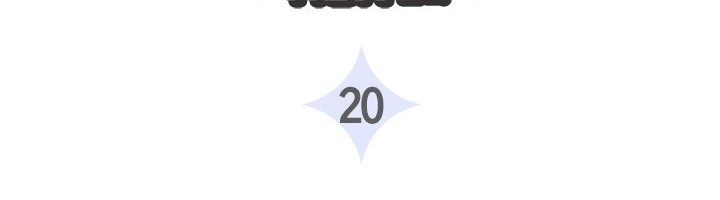 Baca Cats Own the World Chapter 20 Gambar 2