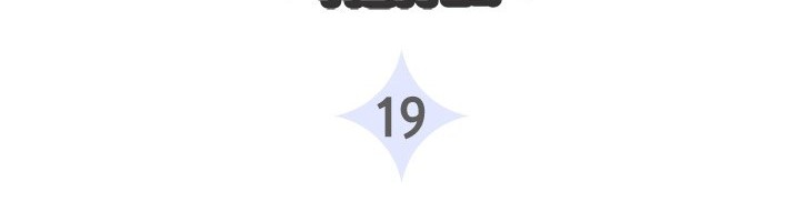 Baca Cats Own the World Chapter 19 Gambar 2