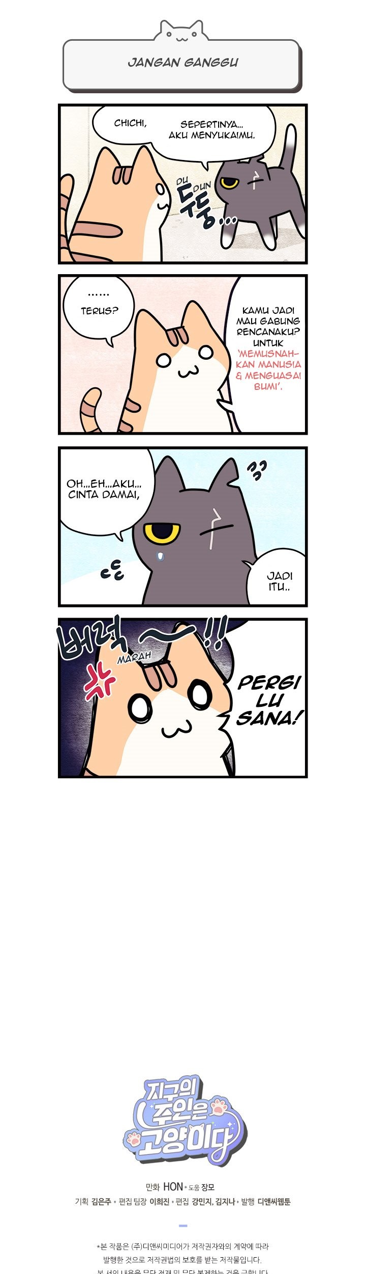 Cats Own the World Chapter 19 Gambar 6