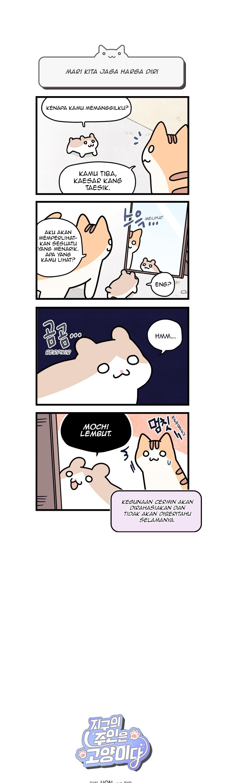 Cats Own the World Chapter 17 Gambar 7
