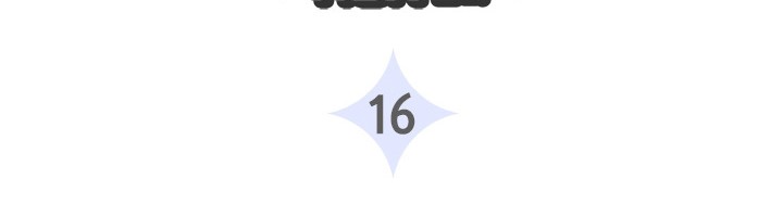 Baca Cats Own the World Chapter 16 Gambar 2