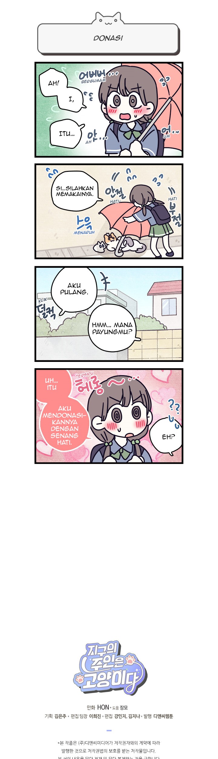 Cats Own the World Chapter 16 Gambar 6