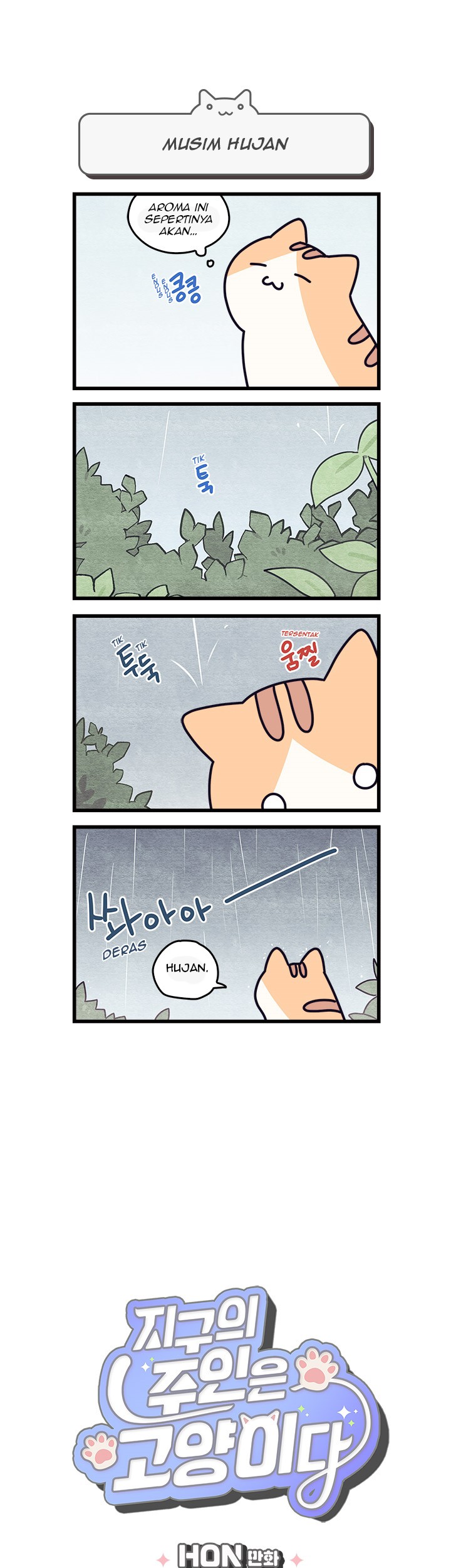 Baca Komik Cats Own the World Chapter 15 Gambar 1
