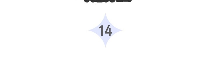 Baca Cats Own the World Chapter 14 Gambar 2