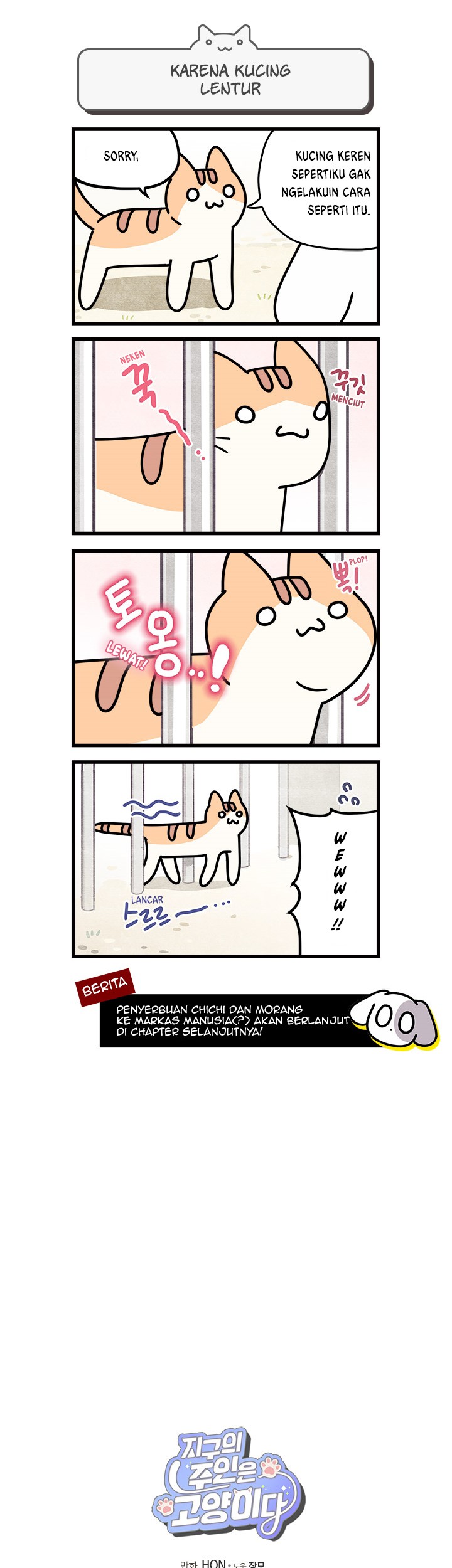 Cats Own the World Chapter 11 Gambar 6
