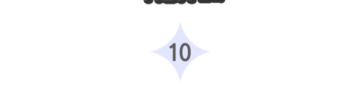 Baca Cats Own the World Chapter 10 Gambar 2