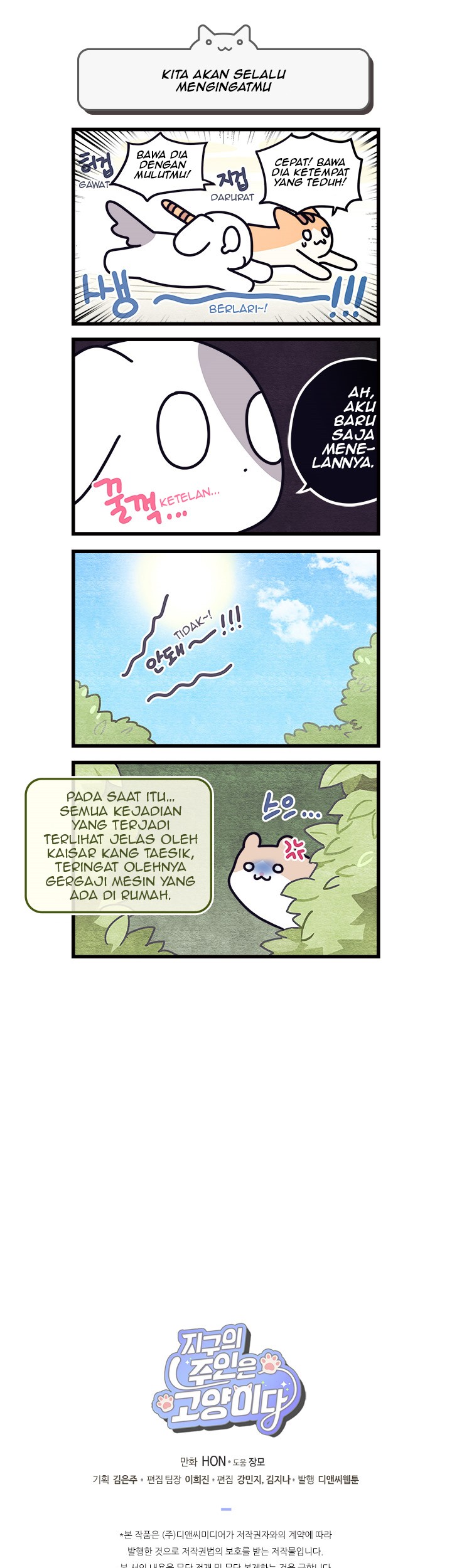 Cats Own the World Chapter 10 Gambar 6