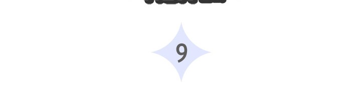 Baca Cats Own the World Chapter 9 Gambar 2