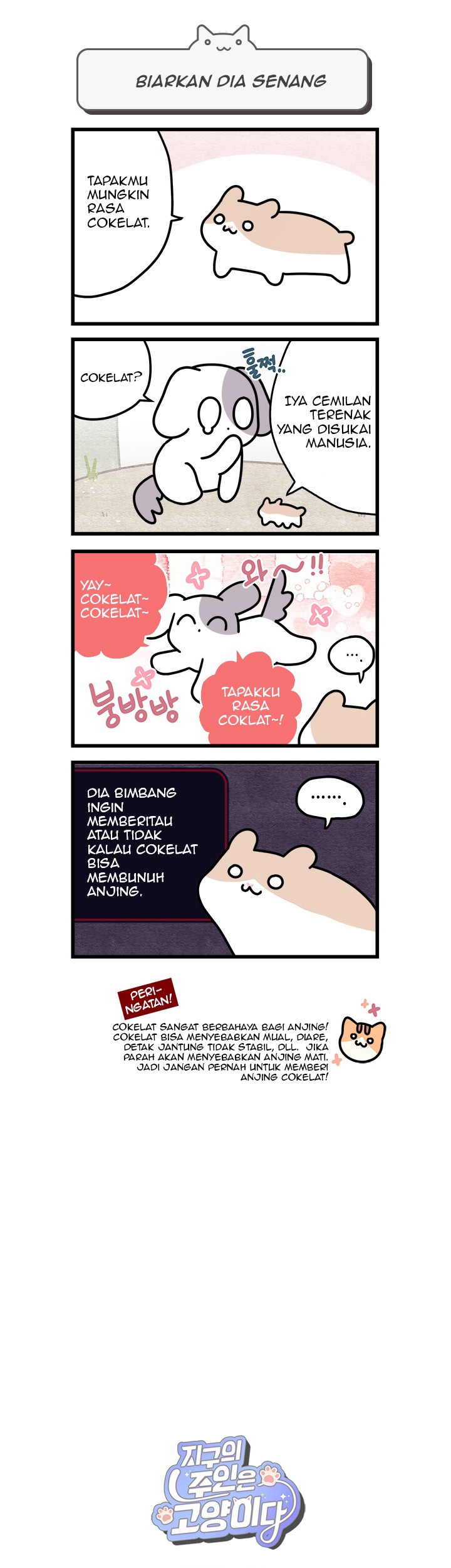 Cats Own the World Chapter 8 Gambar 6