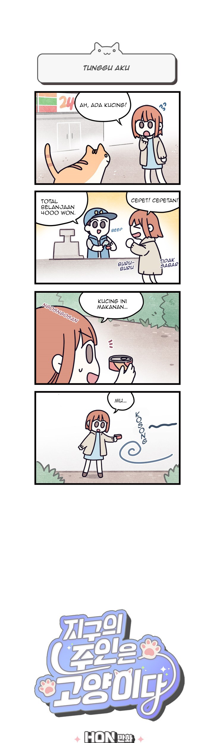 Baca Komik Cats Own the World Chapter 7 Gambar 1
