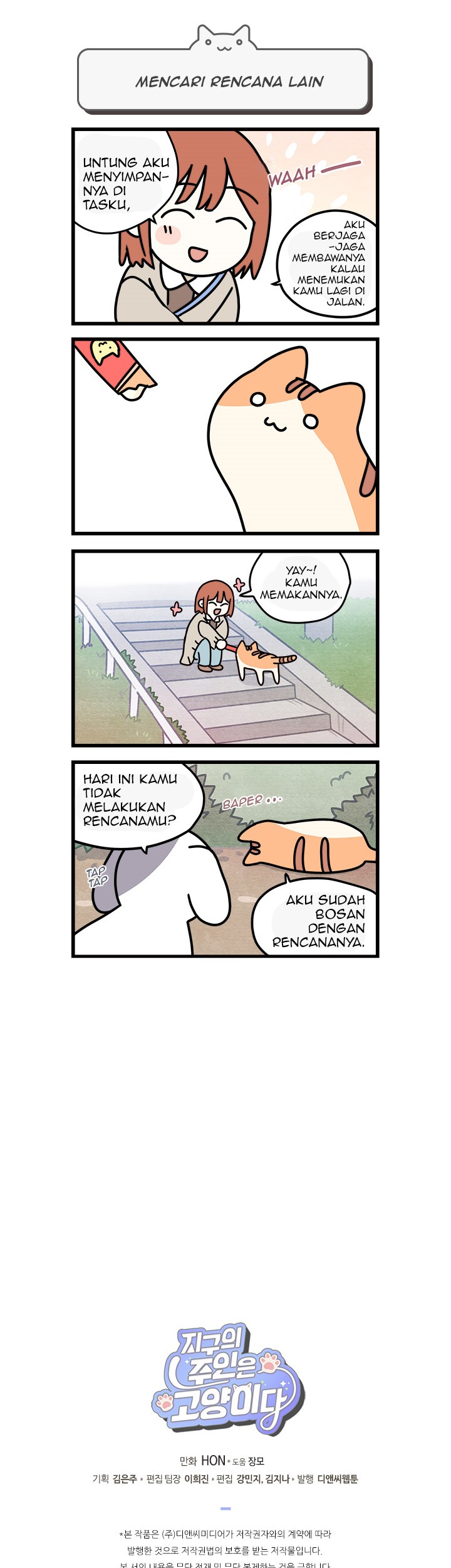 Cats Own the World Chapter 7 Gambar 6
