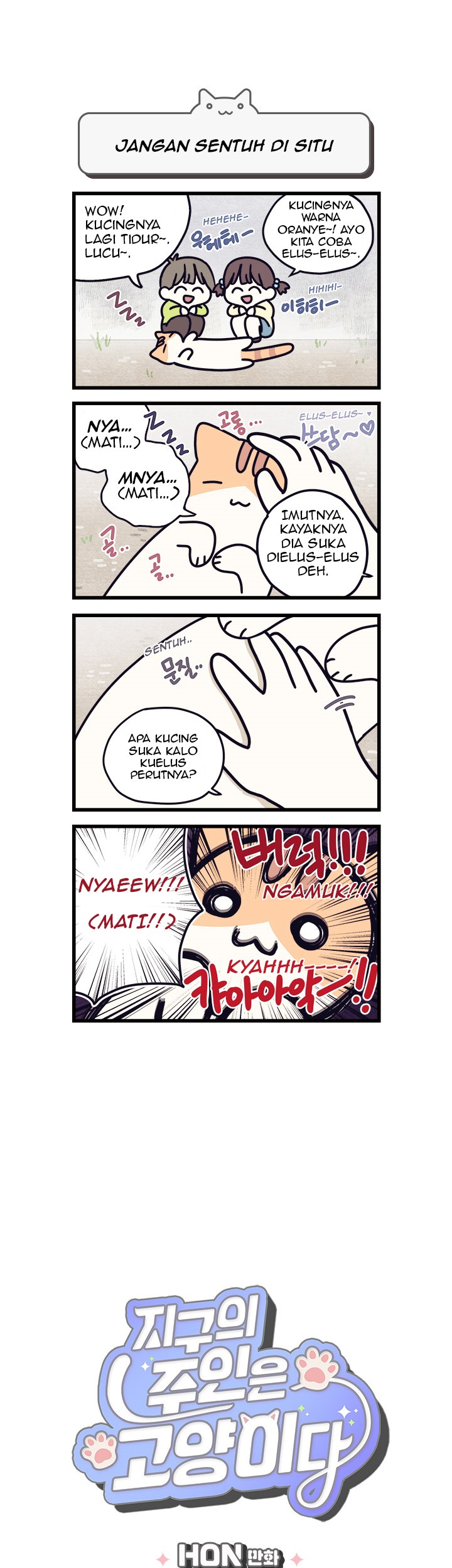 Baca Komik Cats Own the World Chapter 5 Gambar 1