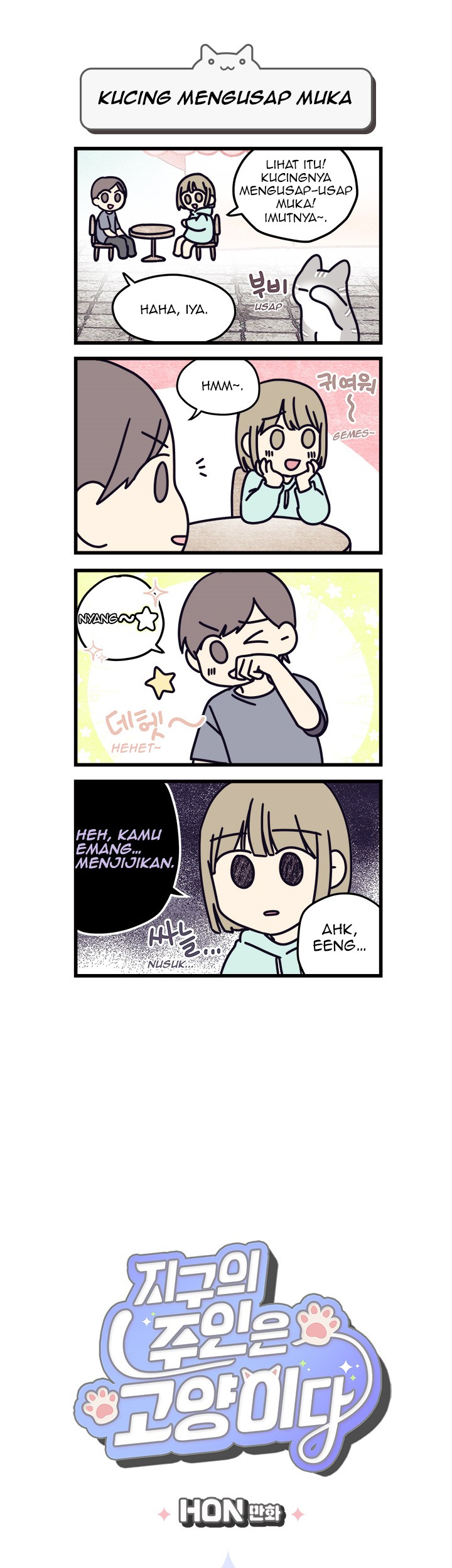 Baca Komik Cats Own the World Chapter 3 Gambar 1