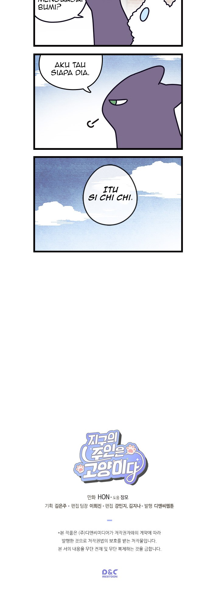 Cats Own the World Chapter 2 Gambar 7