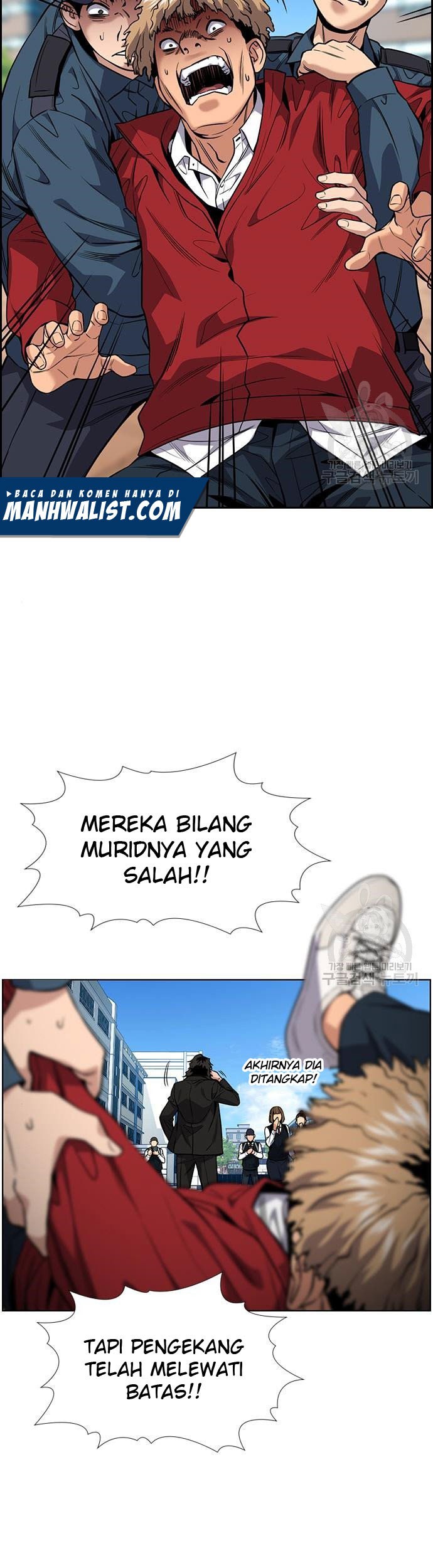 True Education Chapter 106 Gambar 3