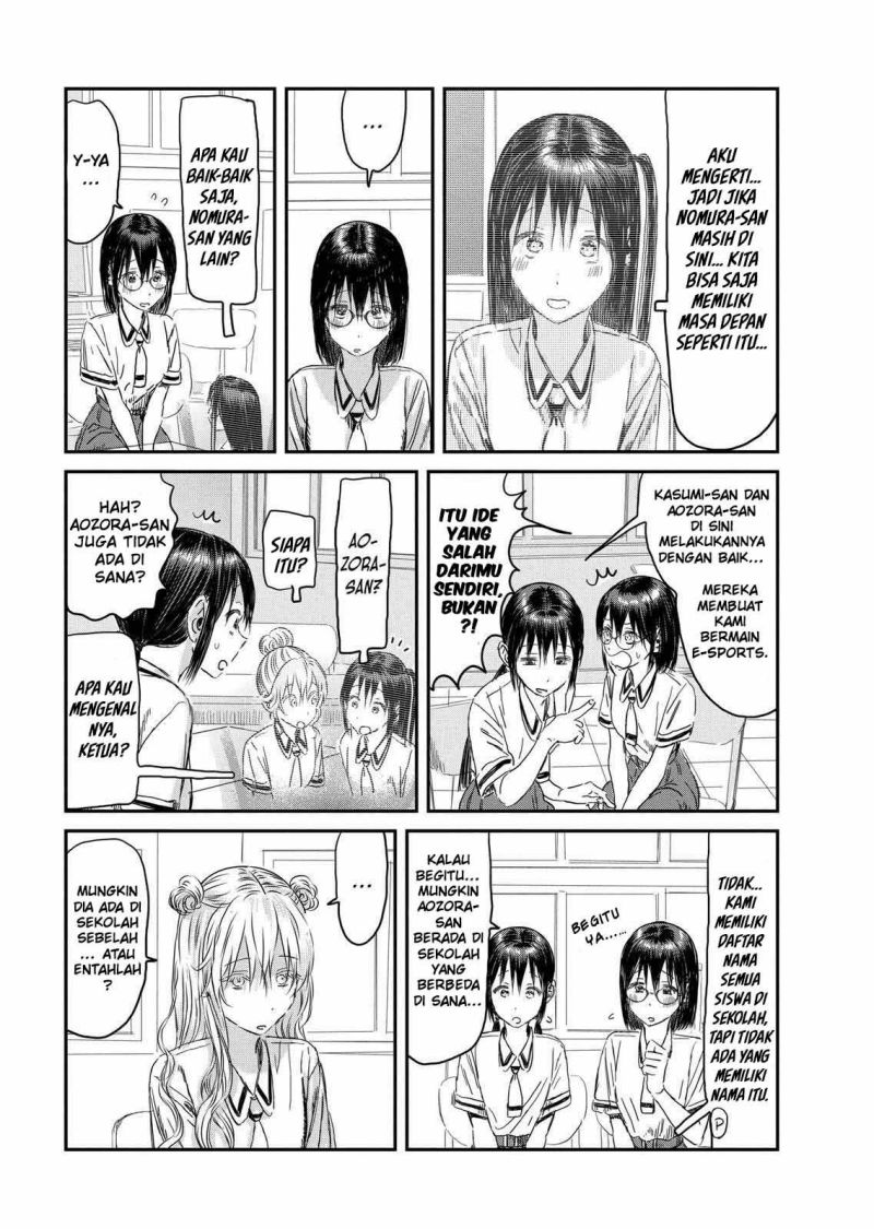 Asobi Asobase Chapter 108 12