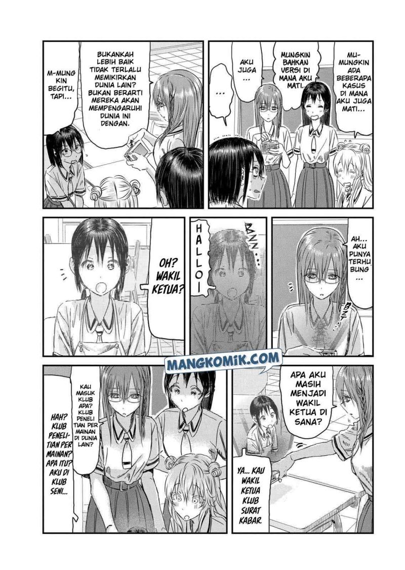 Asobi Asobase Chapter 108 15