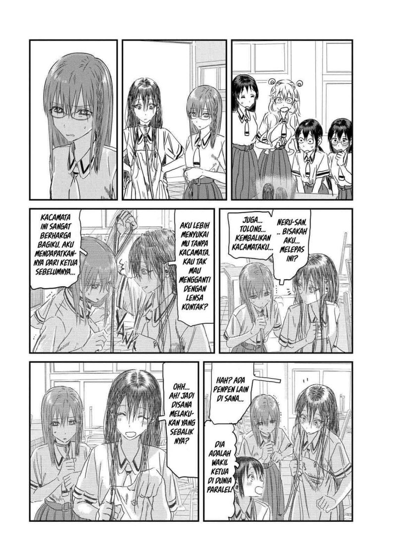 Asobi Asobase Chapter 108 20